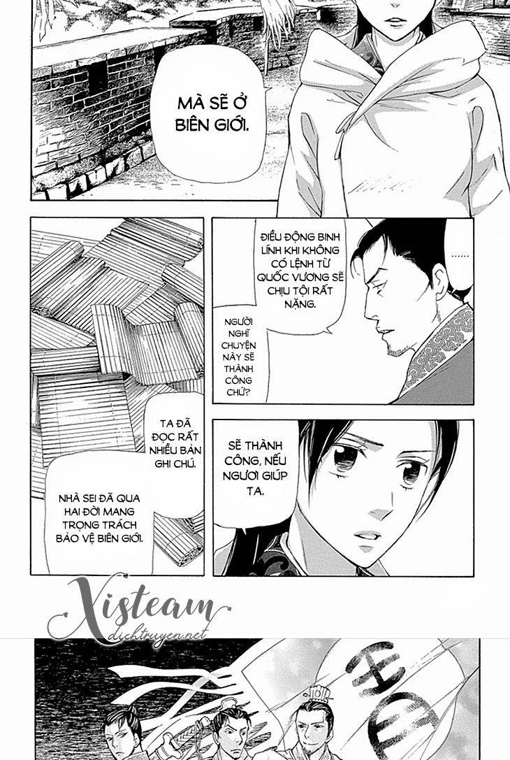 Vạn Niên Hoa 9 trang 16