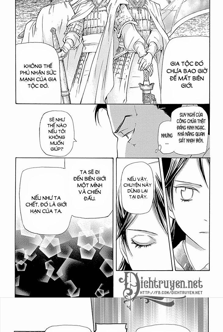 Vạn Niên Hoa 9 trang 17