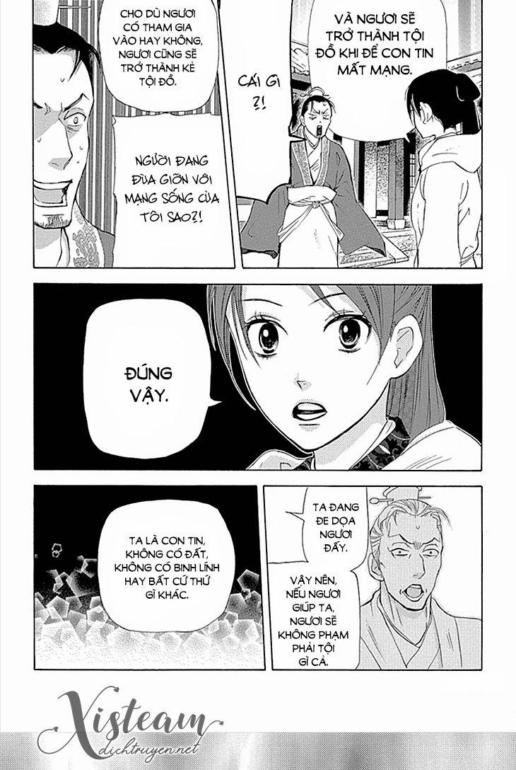 Vạn Niên Hoa 9 trang 18