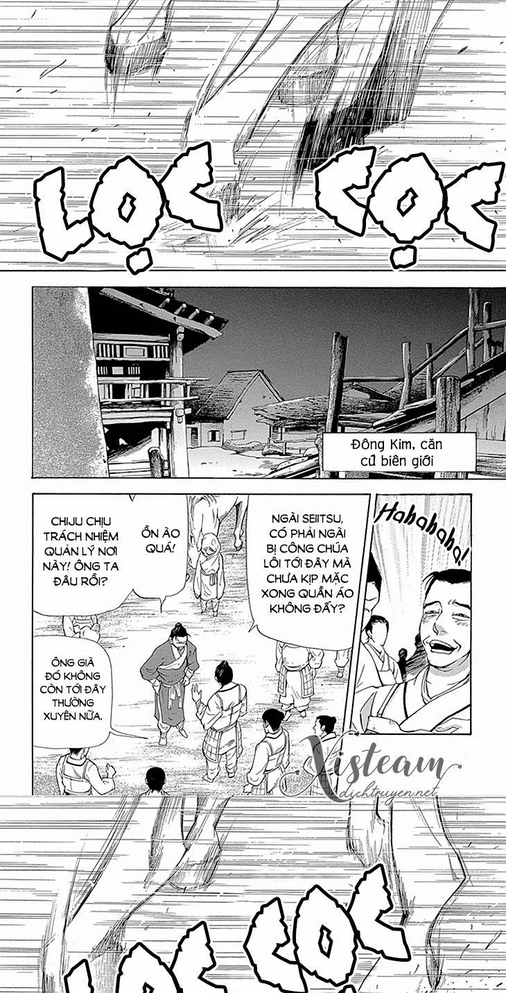 Vạn Niên Hoa 9 trang 20