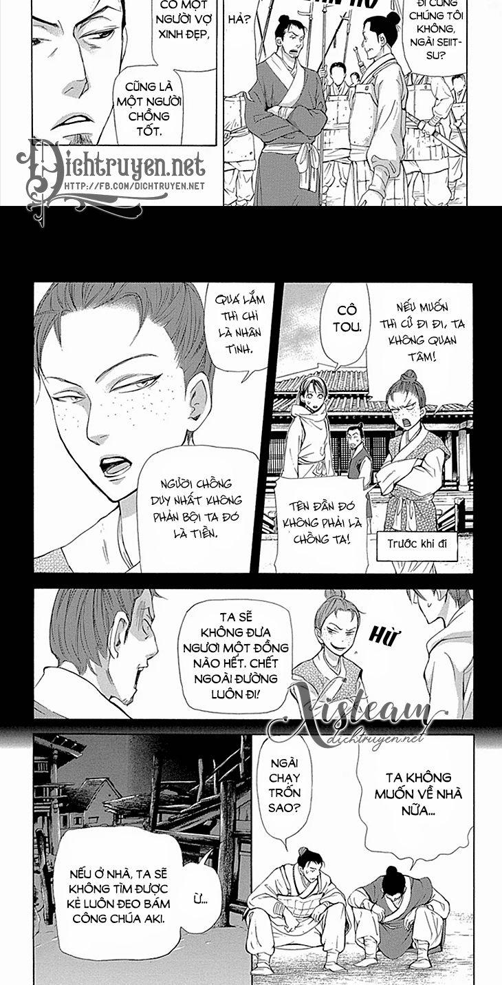 Vạn Niên Hoa 9 trang 27