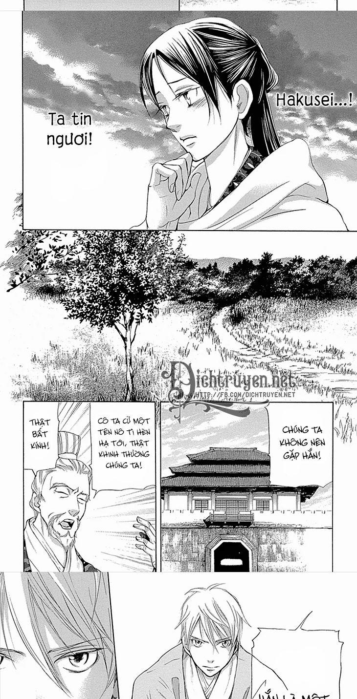 Vạn Niên Hoa 9 trang 28