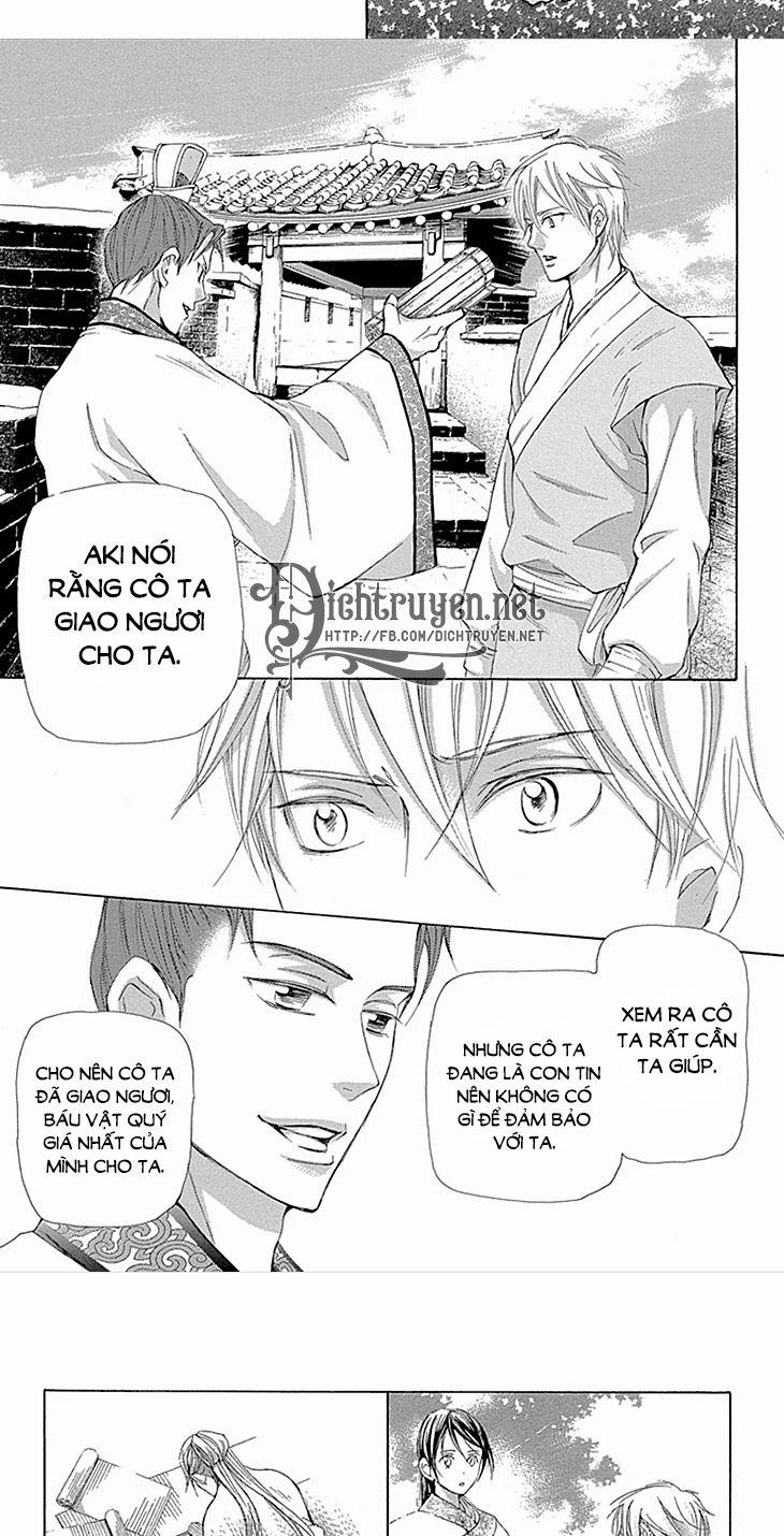 Vạn Niên Hoa 9 trang 32