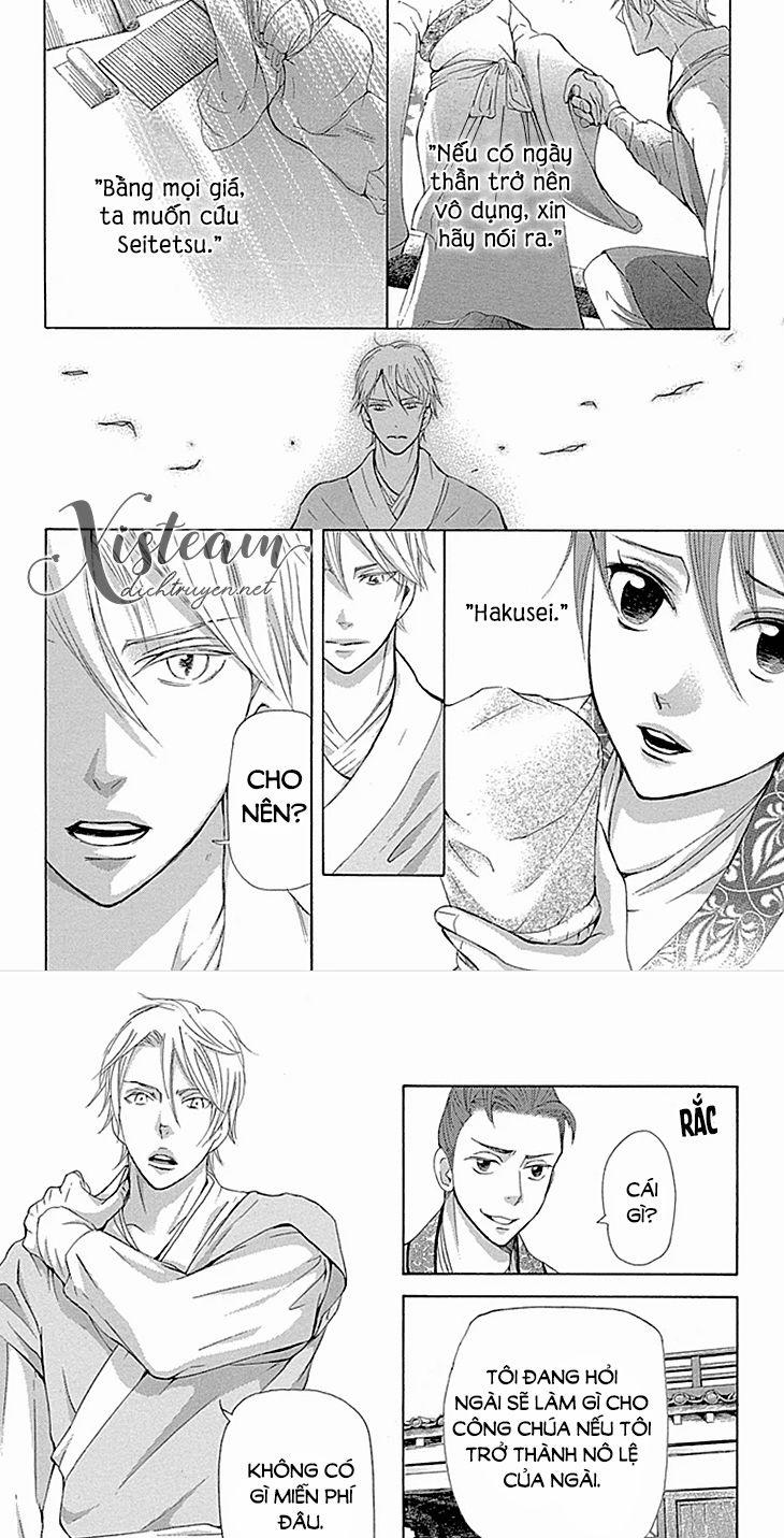 Vạn Niên Hoa 9 trang 33