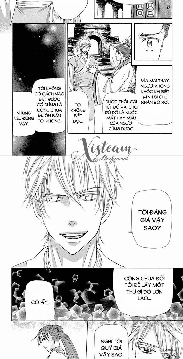 Vạn Niên Hoa 9 trang 34