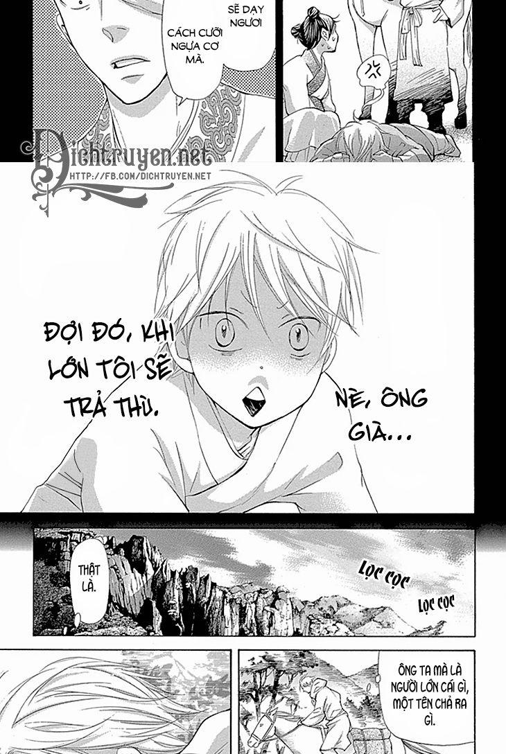 Vạn Niên Hoa 9 trang 4