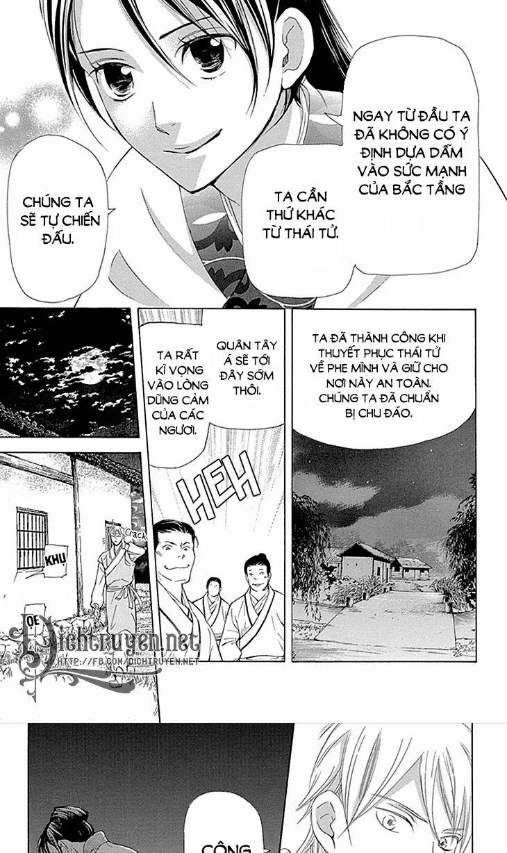 Vạn Niên Hoa 9 trang 42