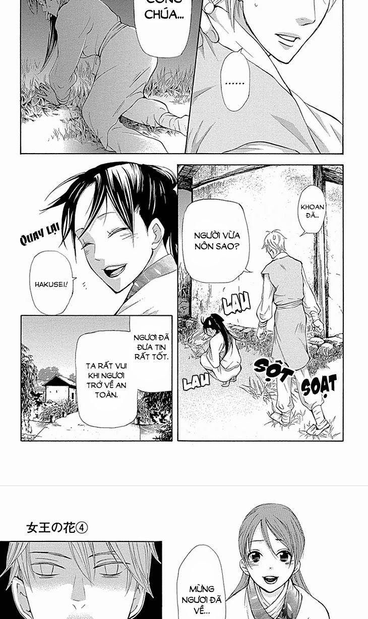 Vạn Niên Hoa 9 trang 43