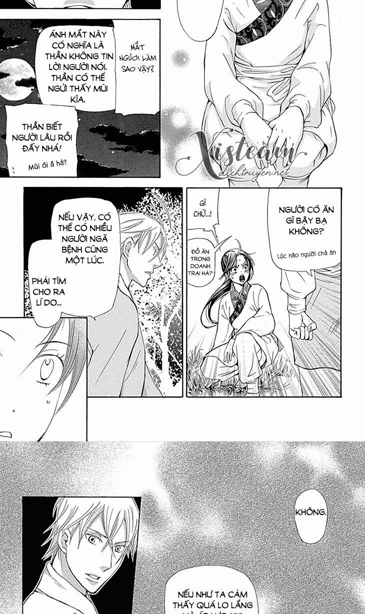 Vạn Niên Hoa 9 trang 44