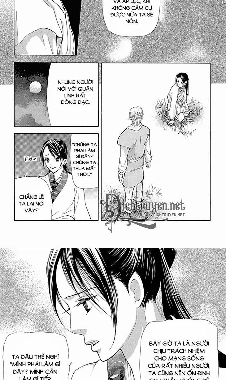 Vạn Niên Hoa 9 trang 45