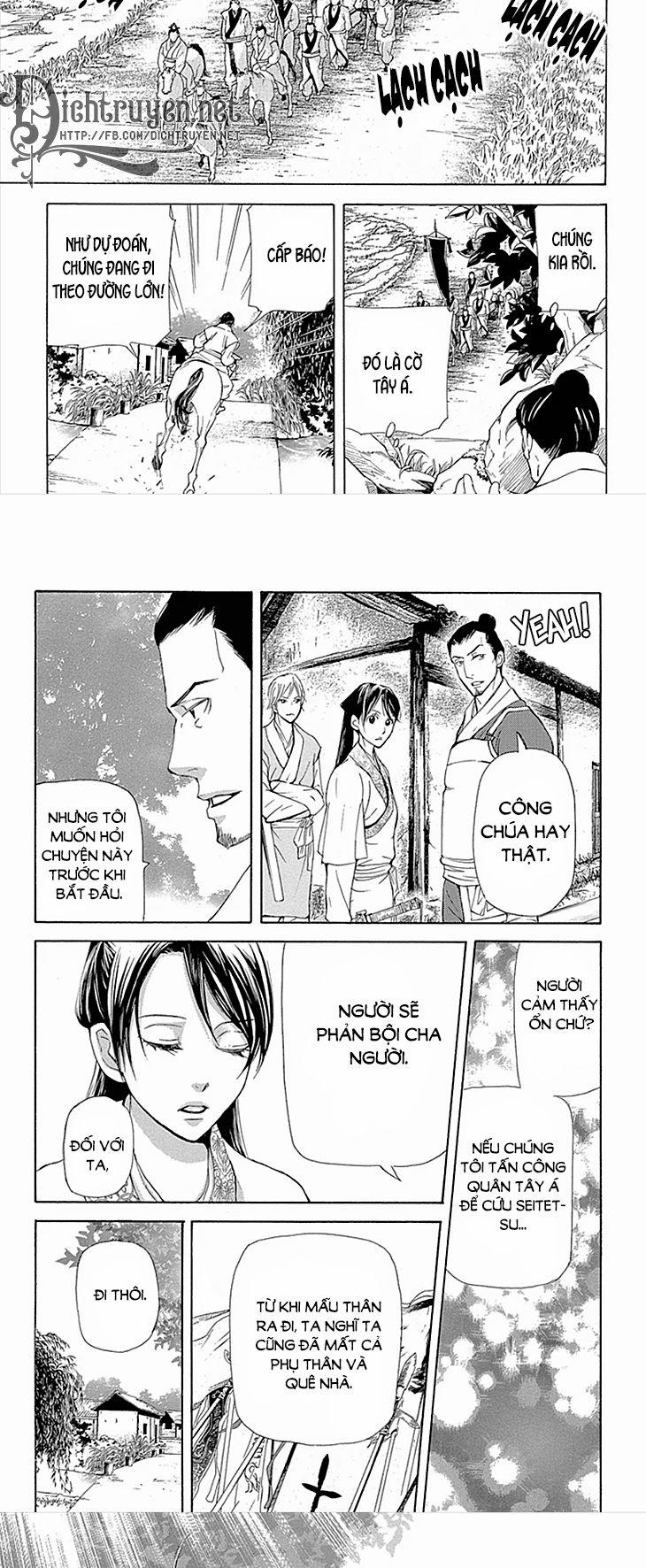 Vạn Niên Hoa 9 trang 48