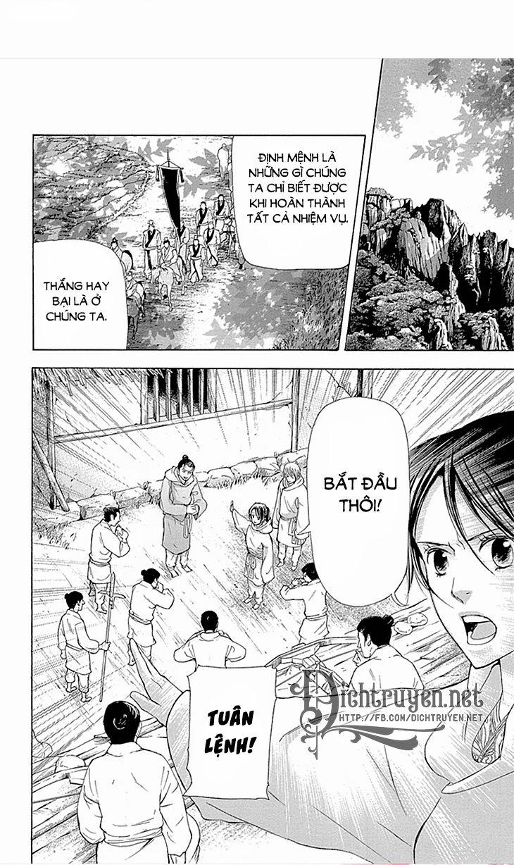 Vạn Niên Hoa 9 trang 54