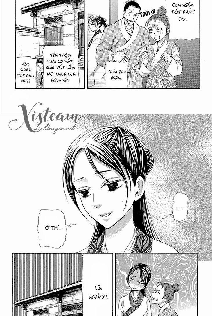 Vạn Niên Hoa 9 trang 7