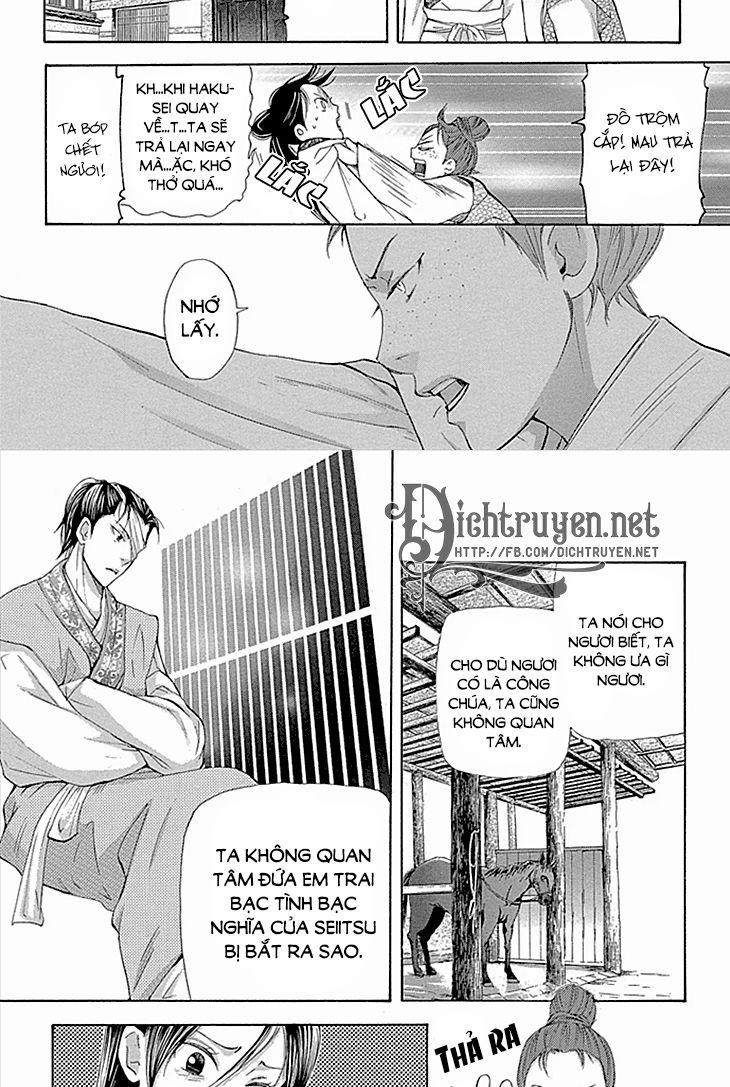 Vạn Niên Hoa 9 trang 8