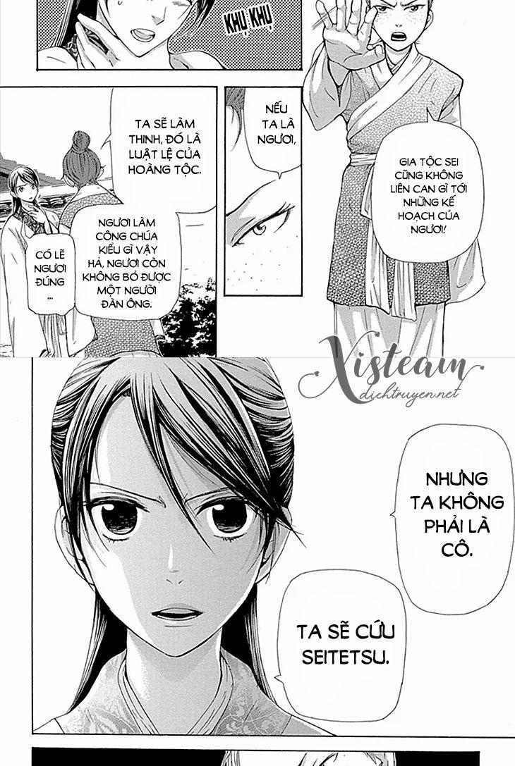 Vạn Niên Hoa 9 trang 9