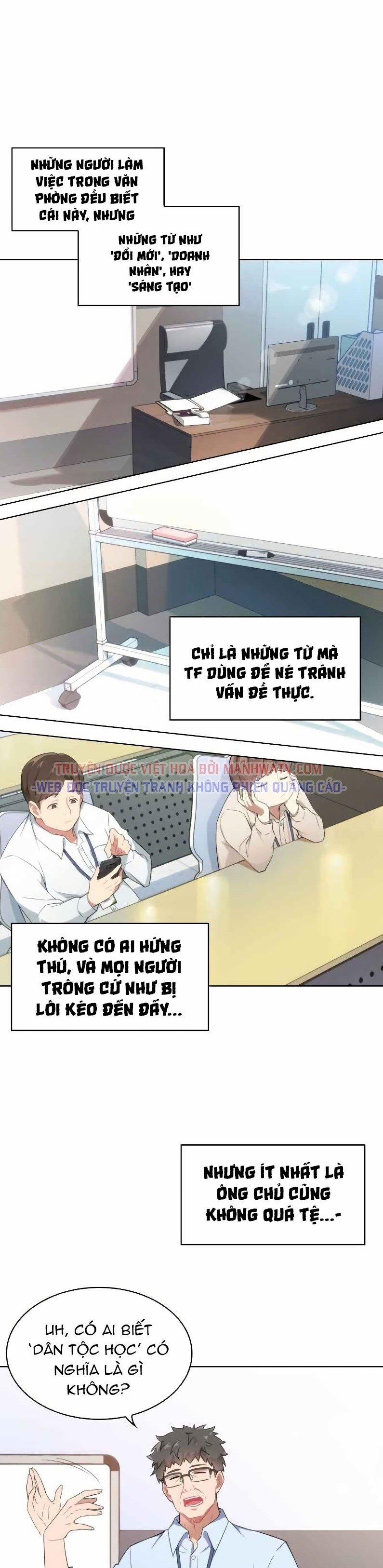 Văn Phòng Đặc Biệt 1 trang 8