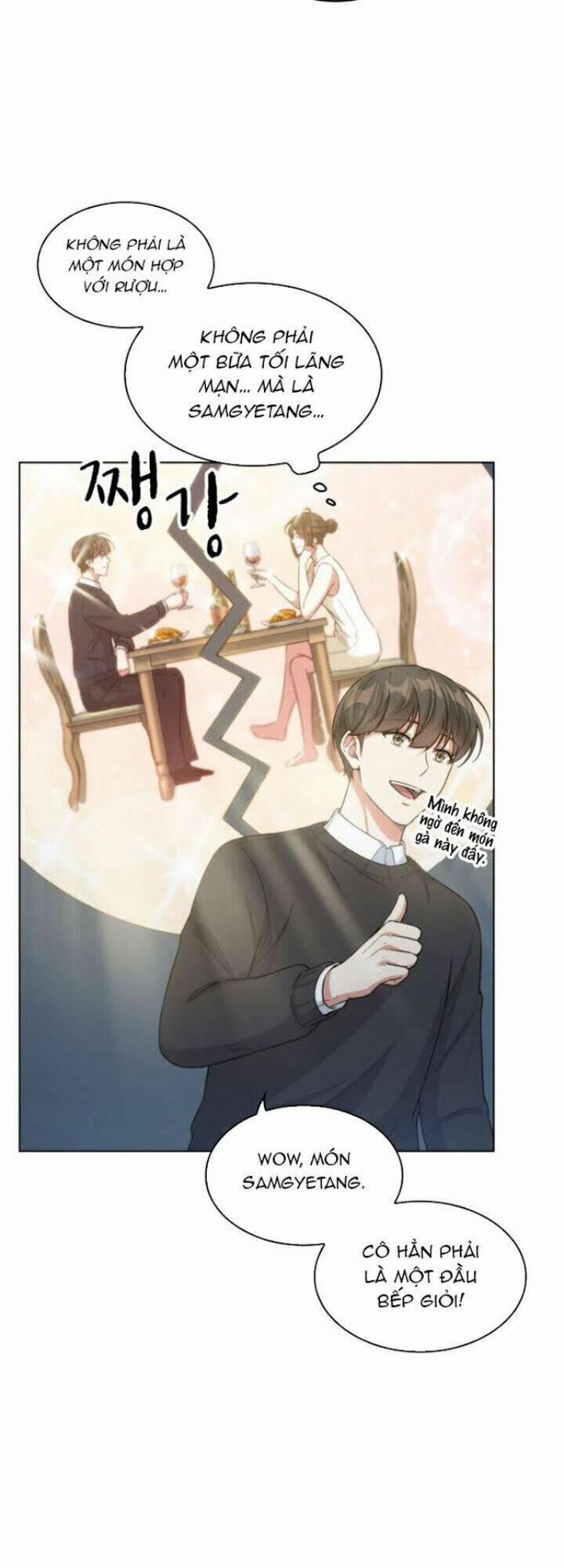 Văn Phòng Đặc Biệt 22 trang 17