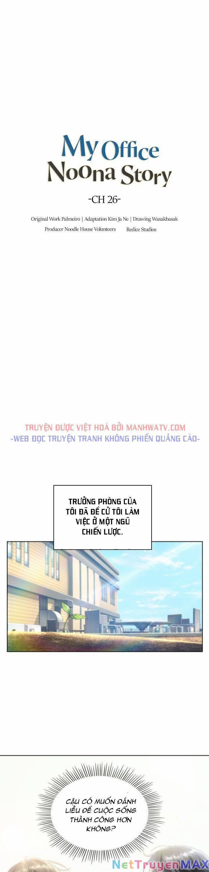 Văn Phòng Đặc Biệt 26 trang 3