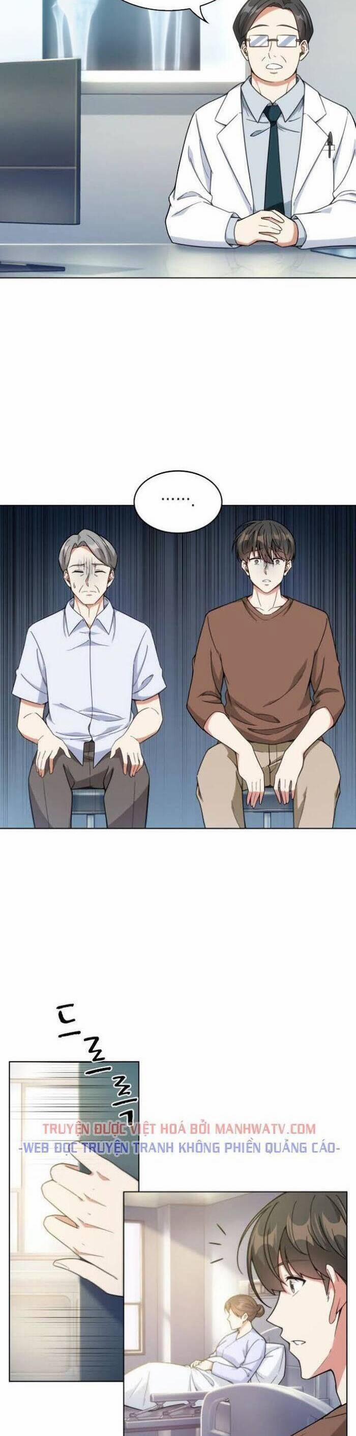 Văn Phòng Đặc Biệt 27 trang 1