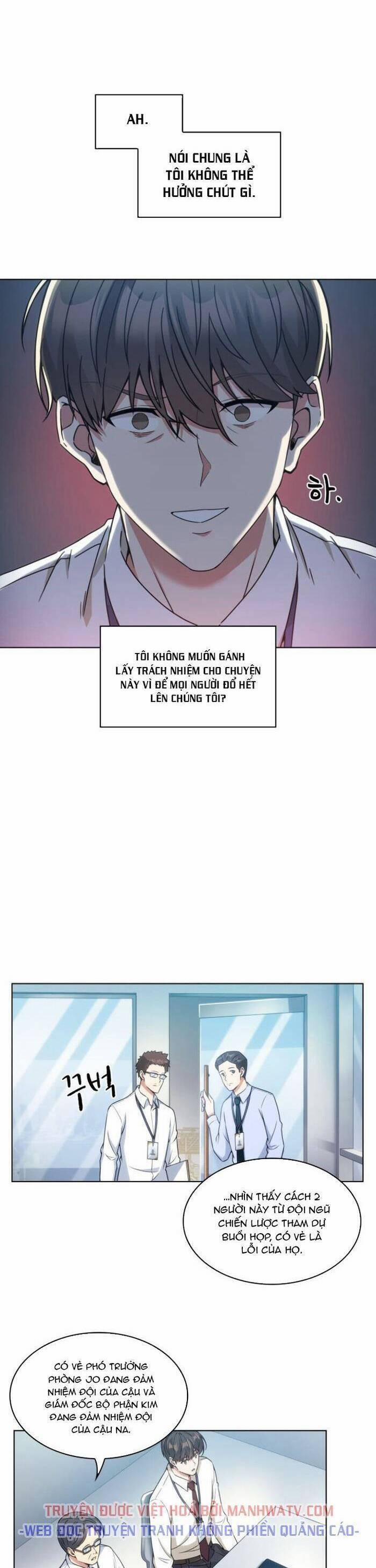 Văn Phòng Đặc Biệt 27 trang 17