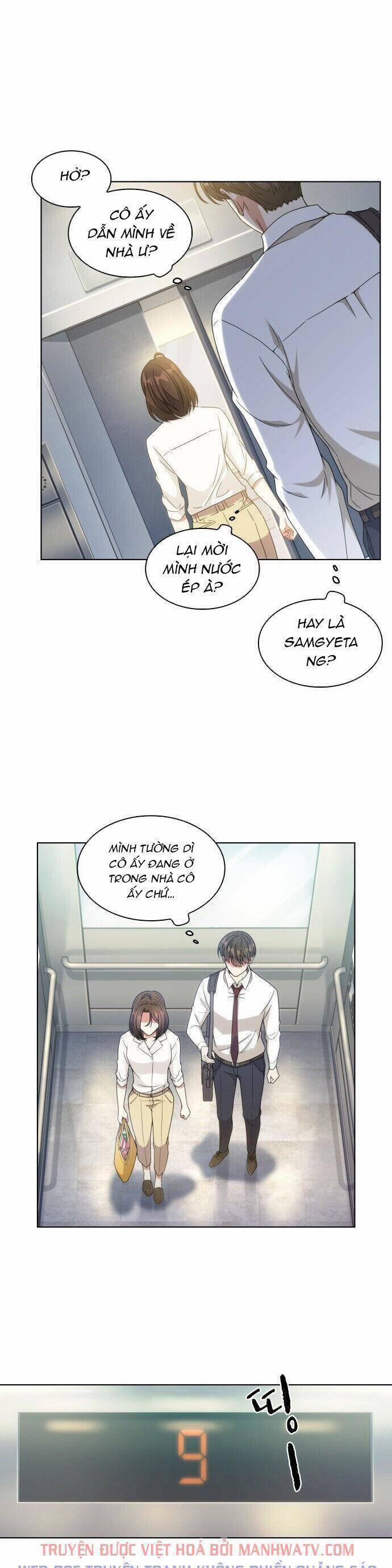 Văn Phòng Đặc Biệt 28 trang 21