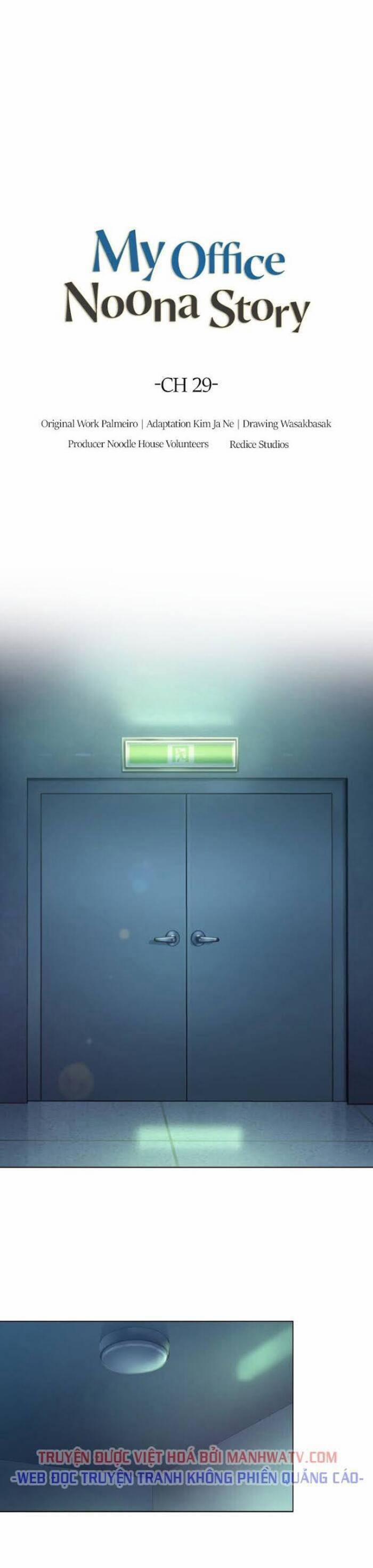 Văn Phòng Đặc Biệt 29 trang 0