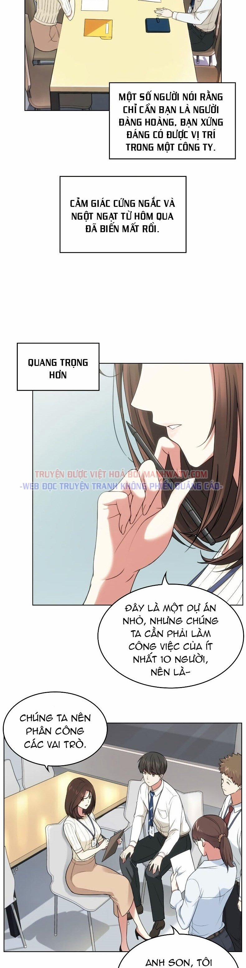 Văn Phòng Đặc Biệt 3 trang 11