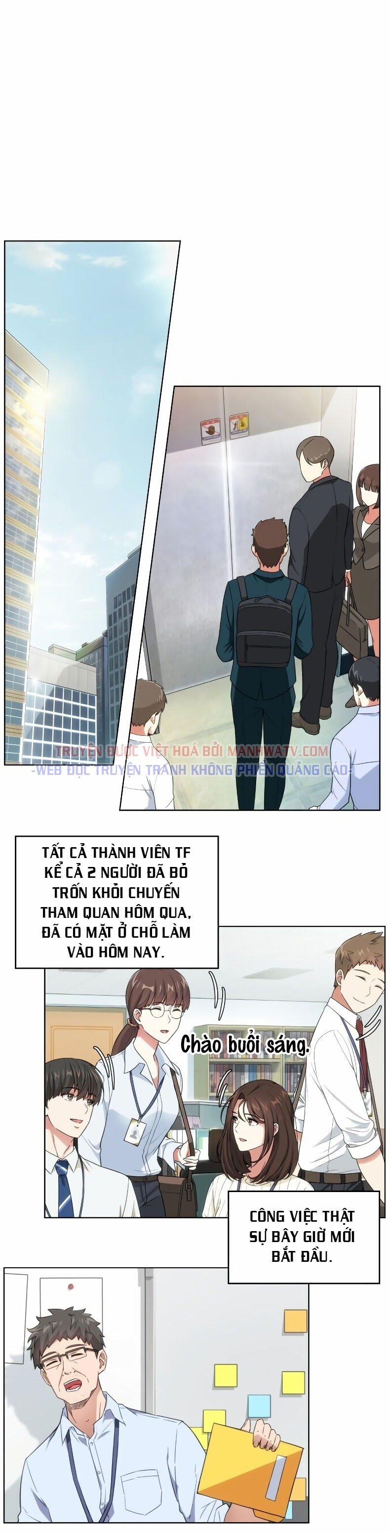 Văn Phòng Đặc Biệt 3 trang 9