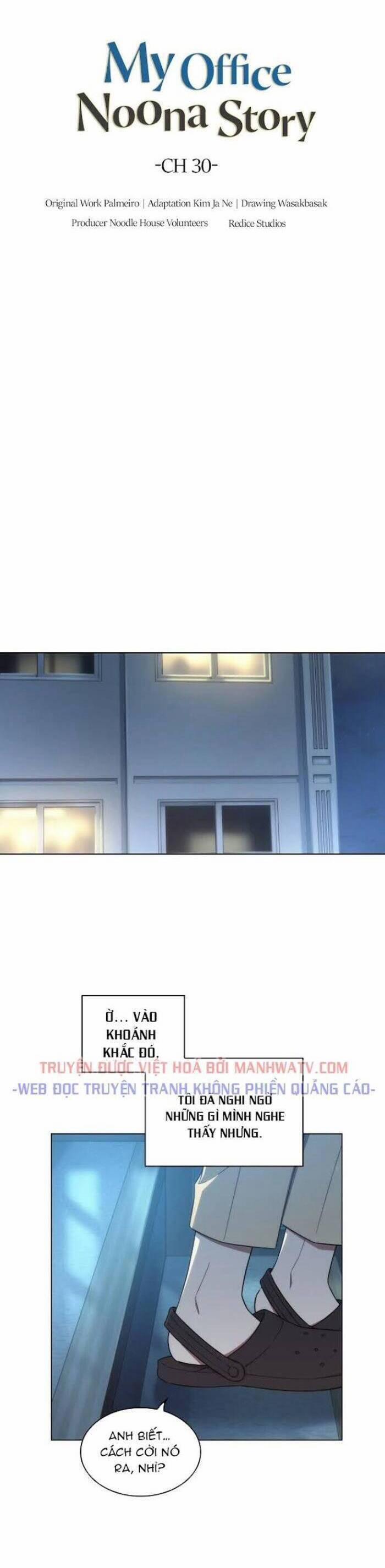 Văn Phòng Đặc Biệt 30 trang 4