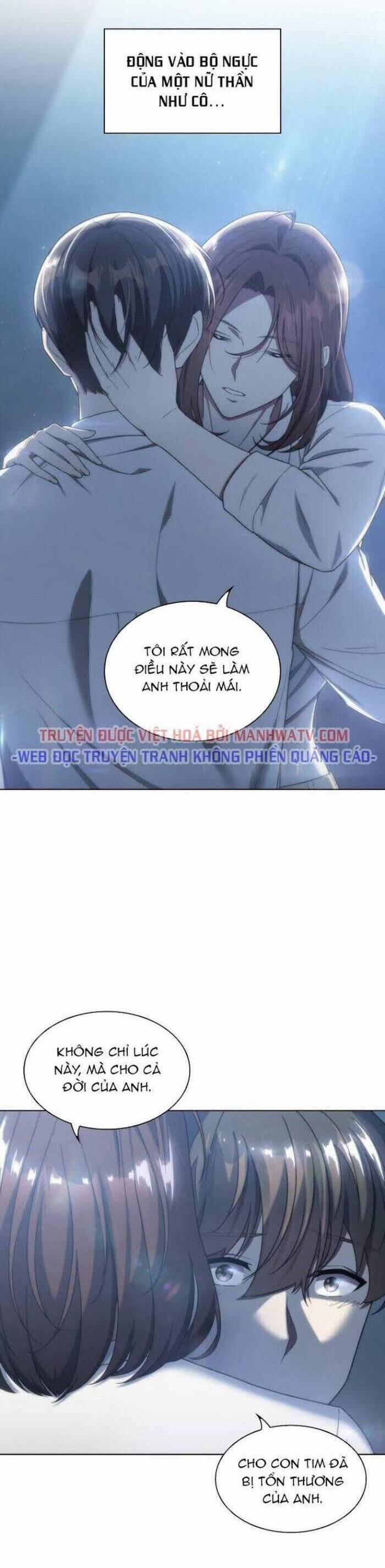 Văn Phòng Đặc Biệt 30 trang 6