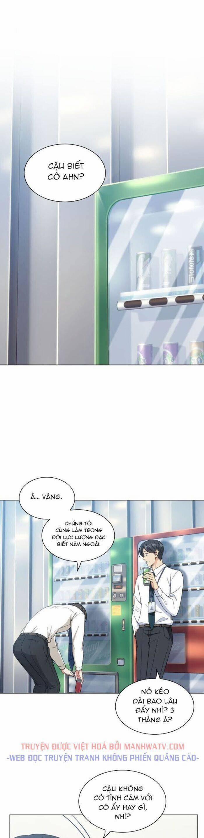 Văn Phòng Đặc Biệt 31 trang 0