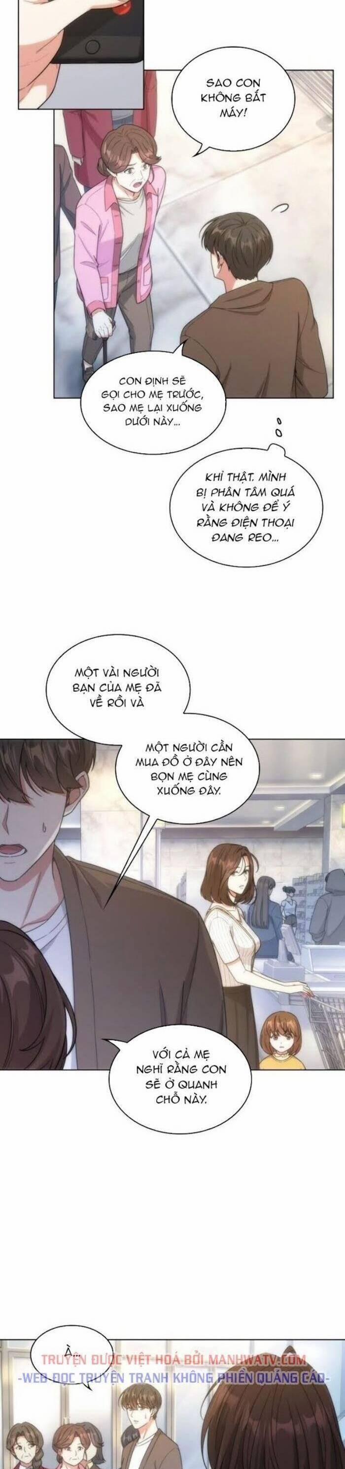 Văn Phòng Đặc Biệt 32 trang 17