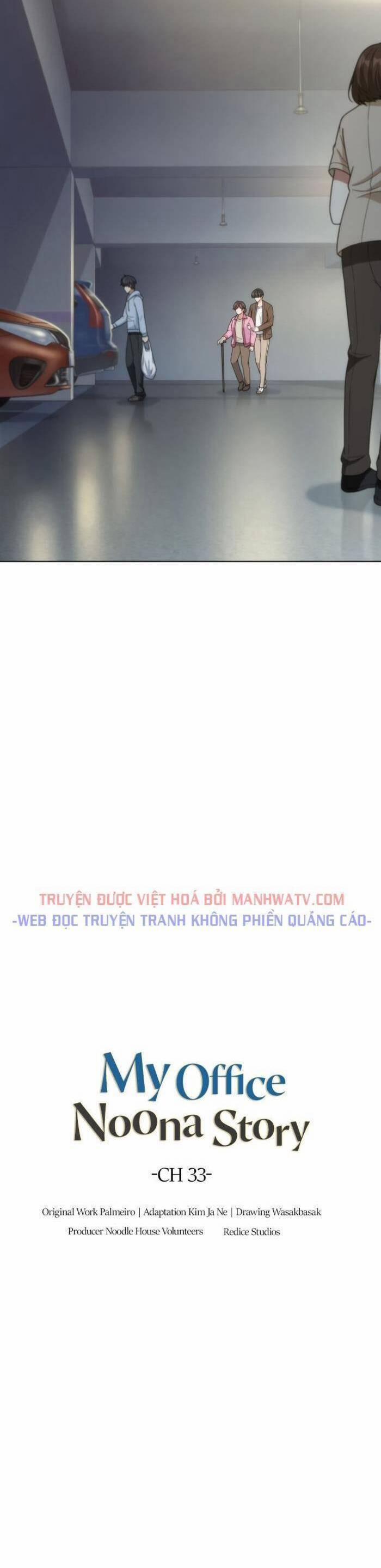 Văn Phòng Đặc Biệt 33 trang 1