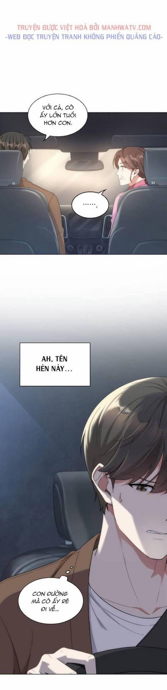 Văn Phòng Đặc Biệt 33 trang 3