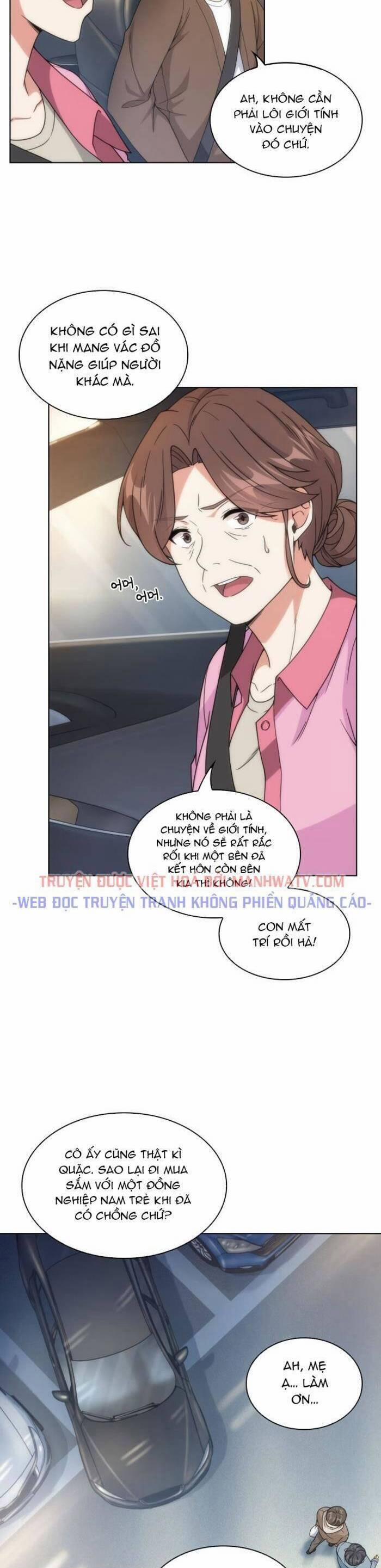 Văn Phòng Đặc Biệt 33 trang 5