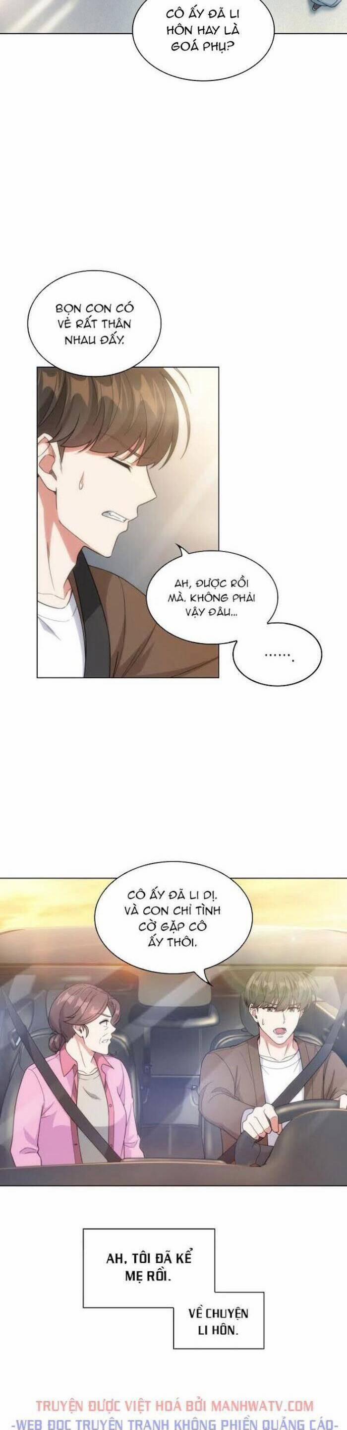 Văn Phòng Đặc Biệt 33 trang 6