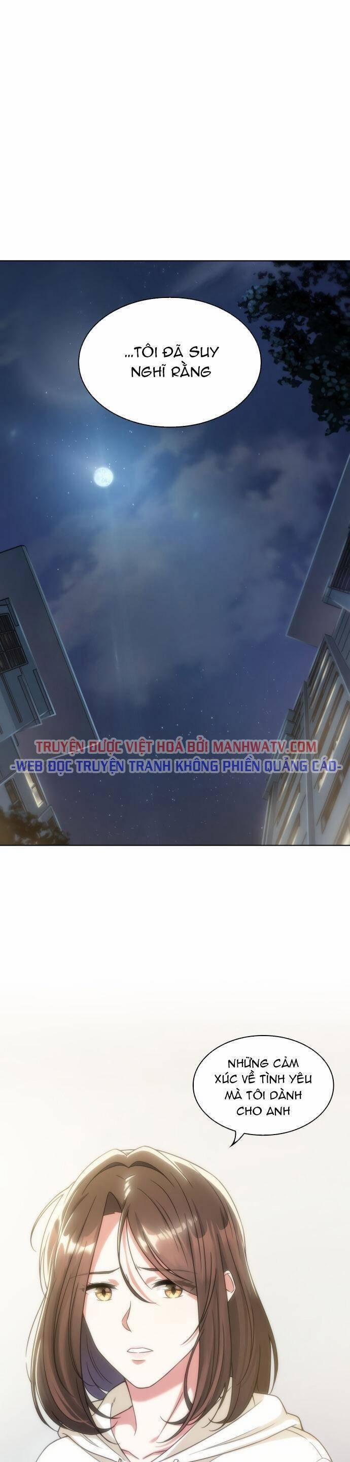 Văn Phòng Đặc Biệt 34 trang 0