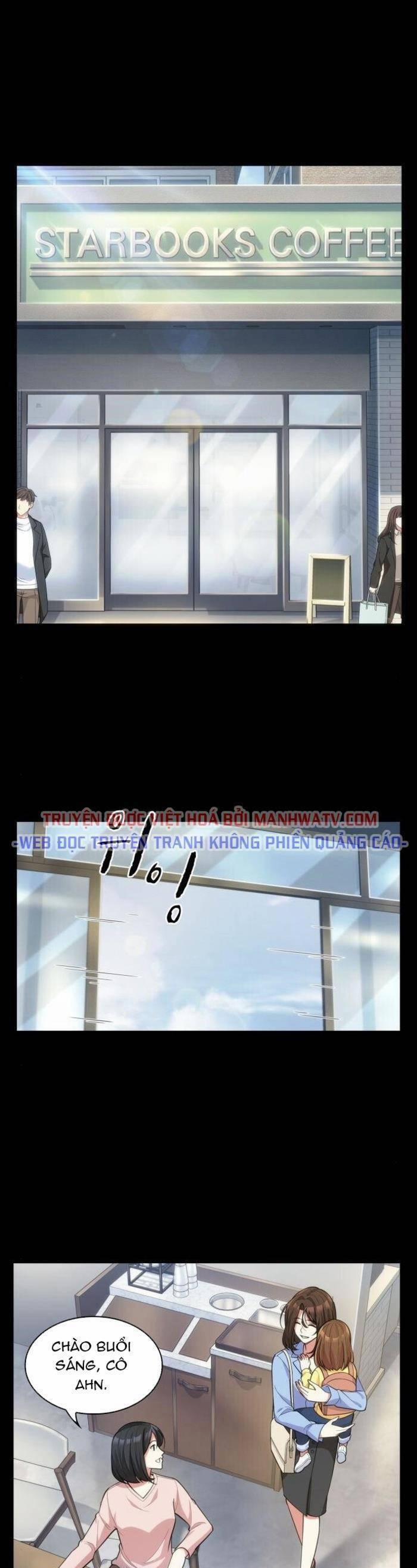 Văn Phòng Đặc Biệt 41 trang 0