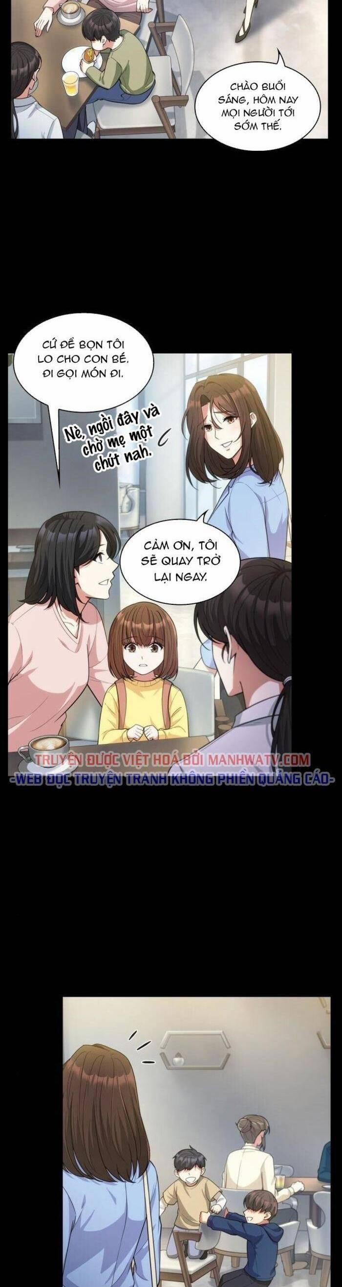 Văn Phòng Đặc Biệt 41 trang 1