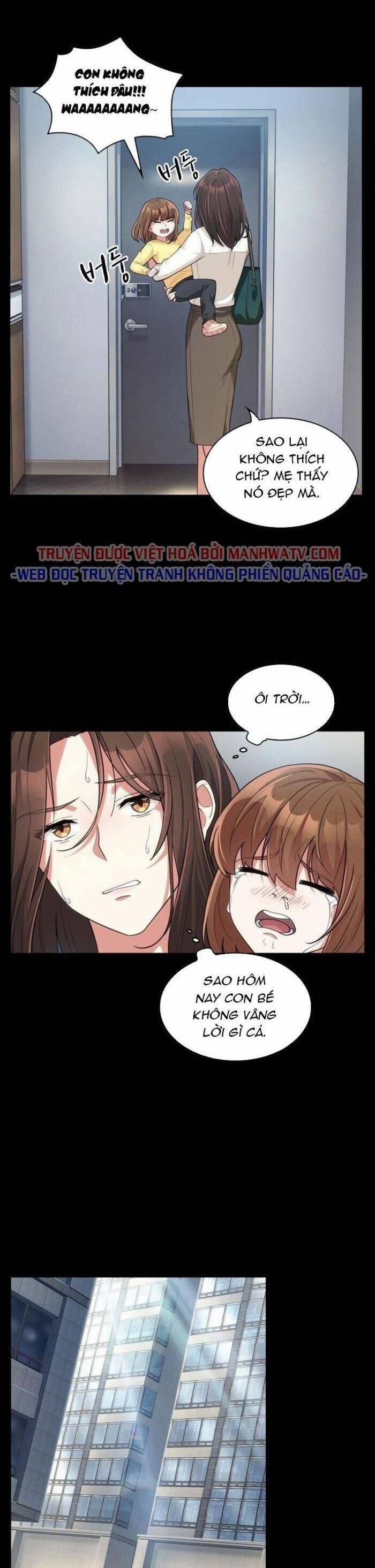 Văn Phòng Đặc Biệt 41 trang 16