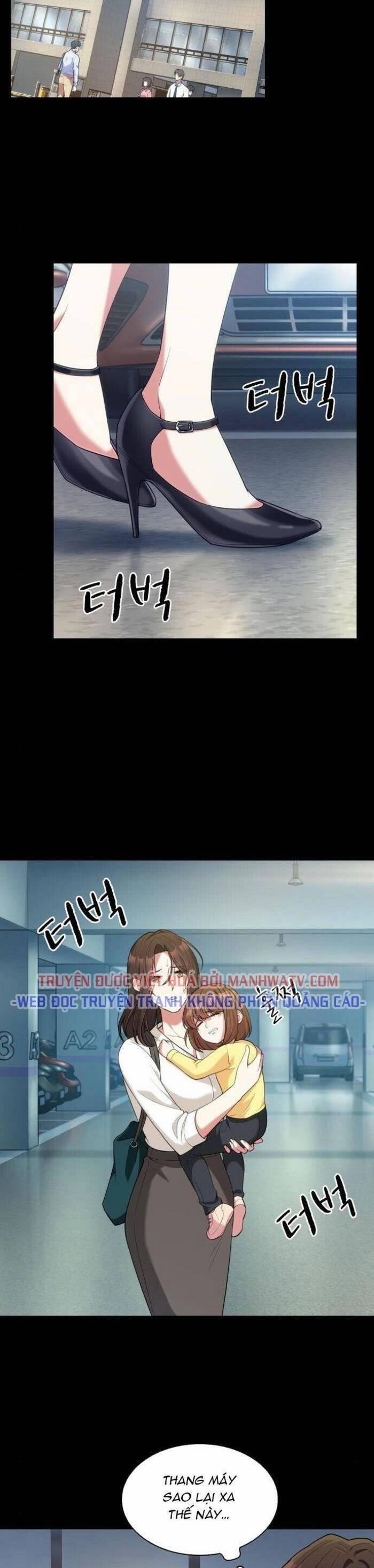 Văn Phòng Đặc Biệt 41 trang 17