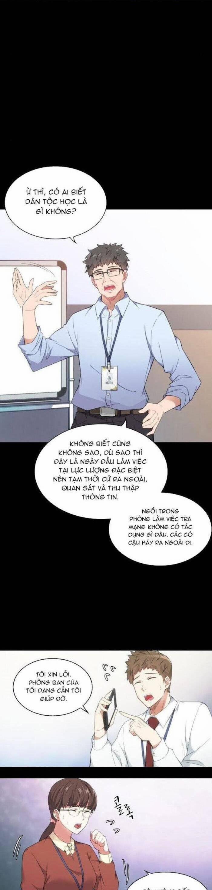 Văn Phòng Đặc Biệt 41 trang 24