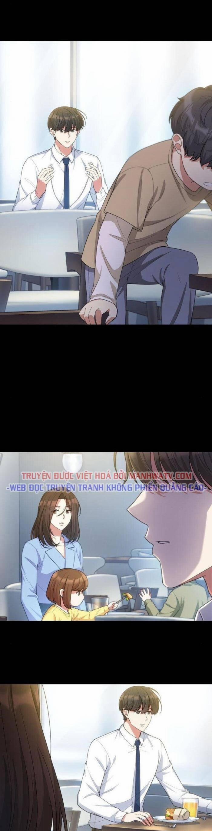 Văn Phòng Đặc Biệt 41 trang 7