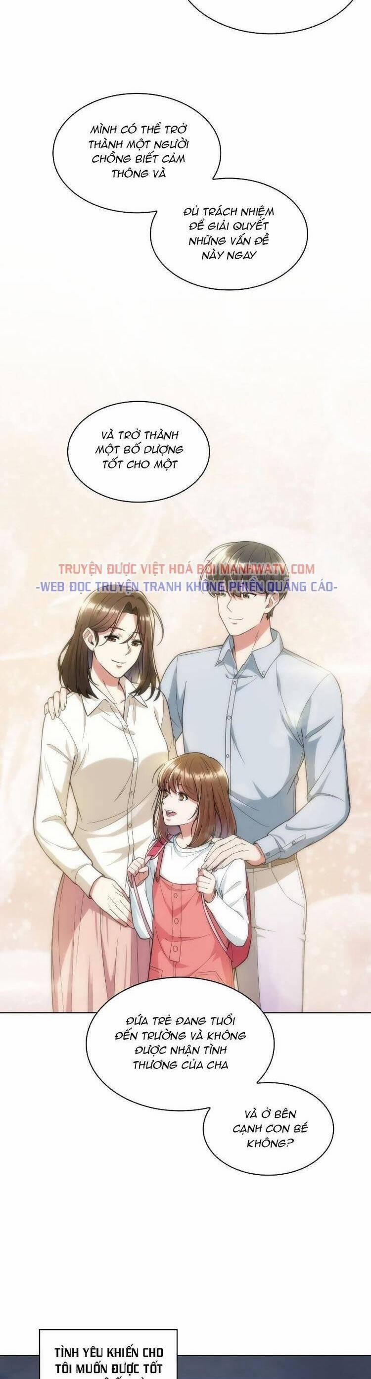 Văn Phòng Đặc Biệt 42 trang 21