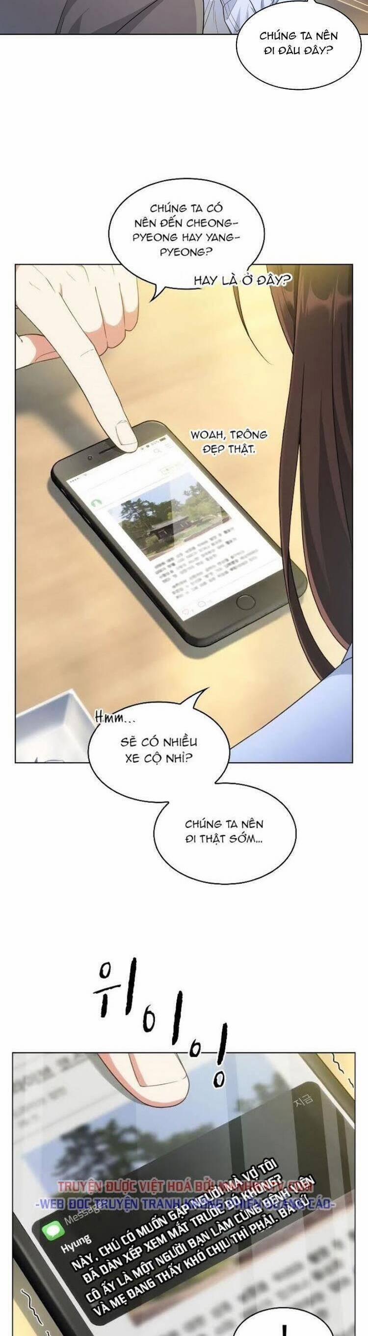 Văn Phòng Đặc Biệt 42 trang 24