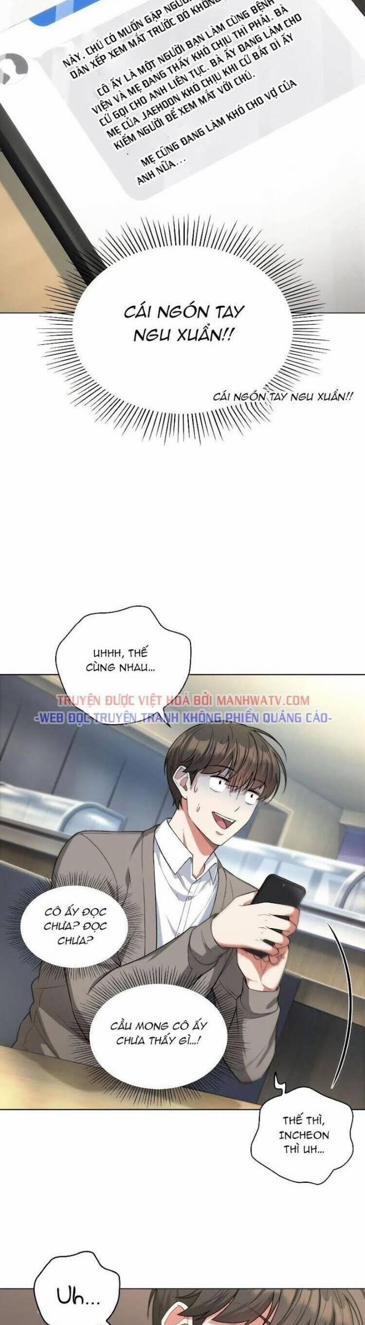 Văn Phòng Đặc Biệt 42 trang 26