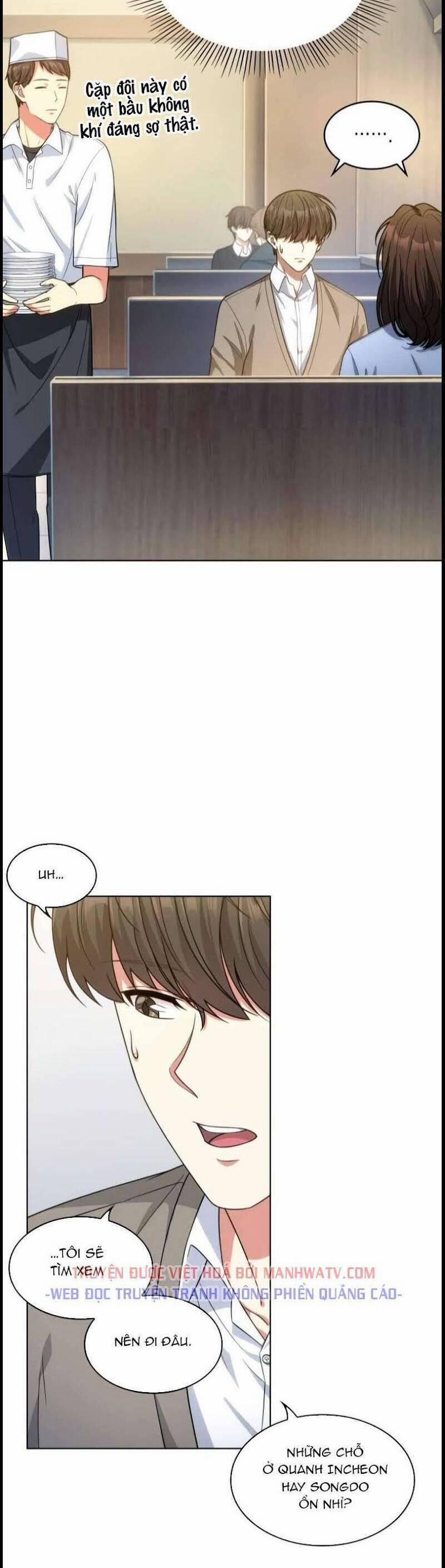 Văn Phòng Đặc Biệt 43 trang 12