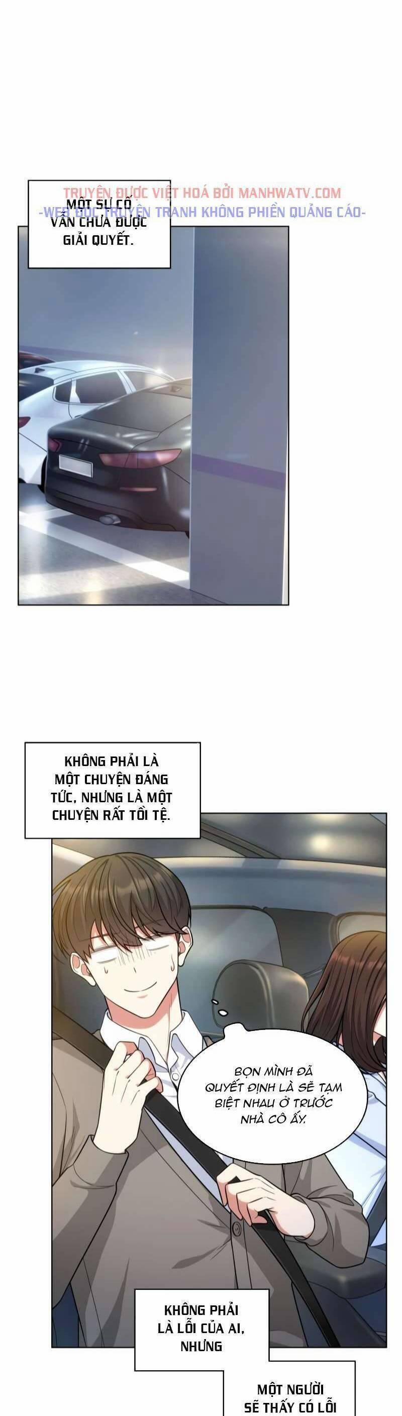 Văn Phòng Đặc Biệt 43 trang 14