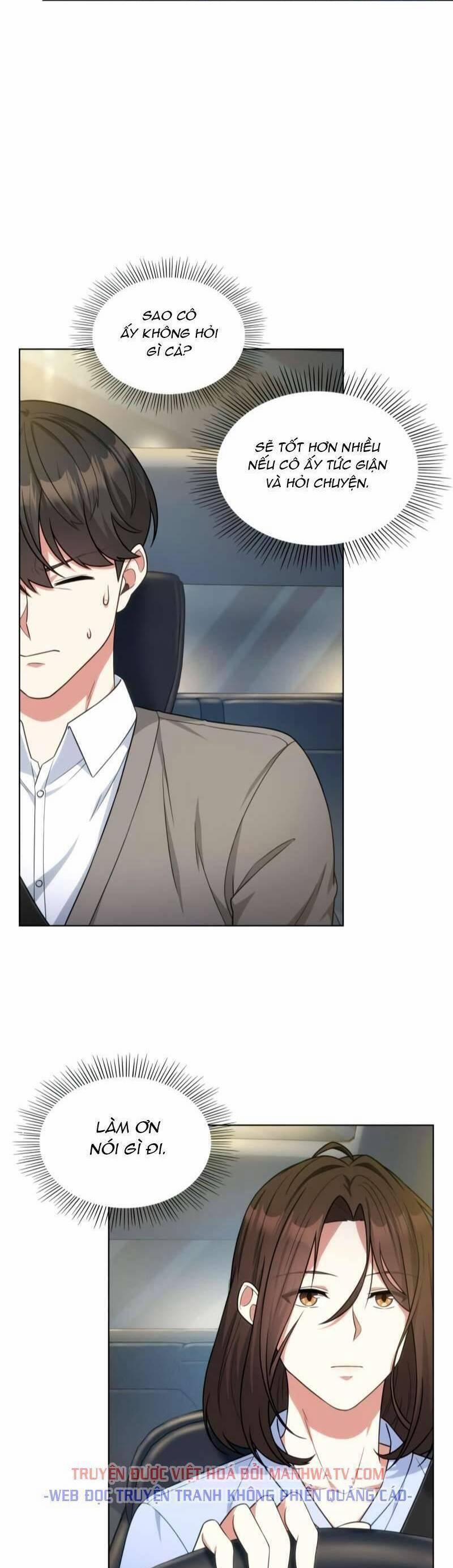 Văn Phòng Đặc Biệt 43 trang 17