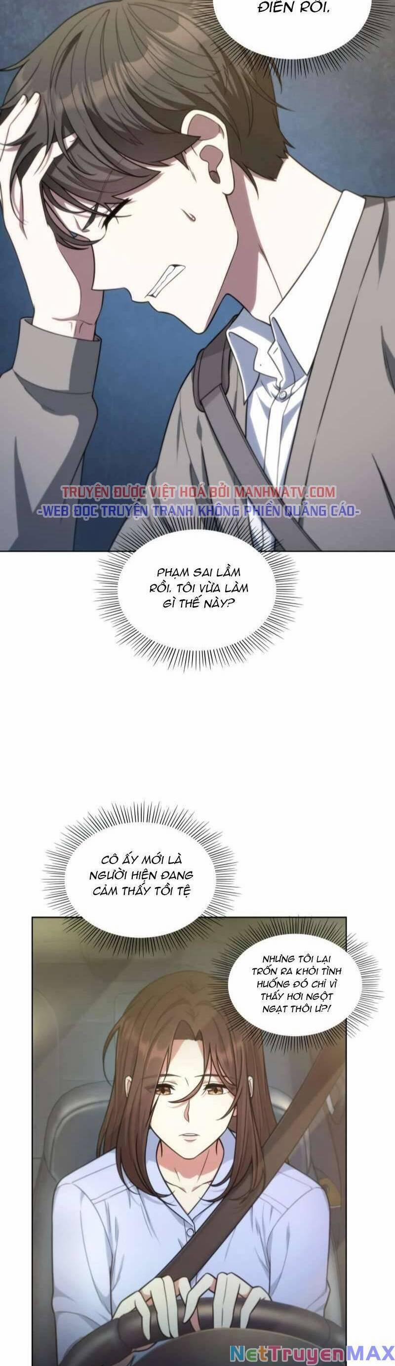 Văn Phòng Đặc Biệt 43 trang 23